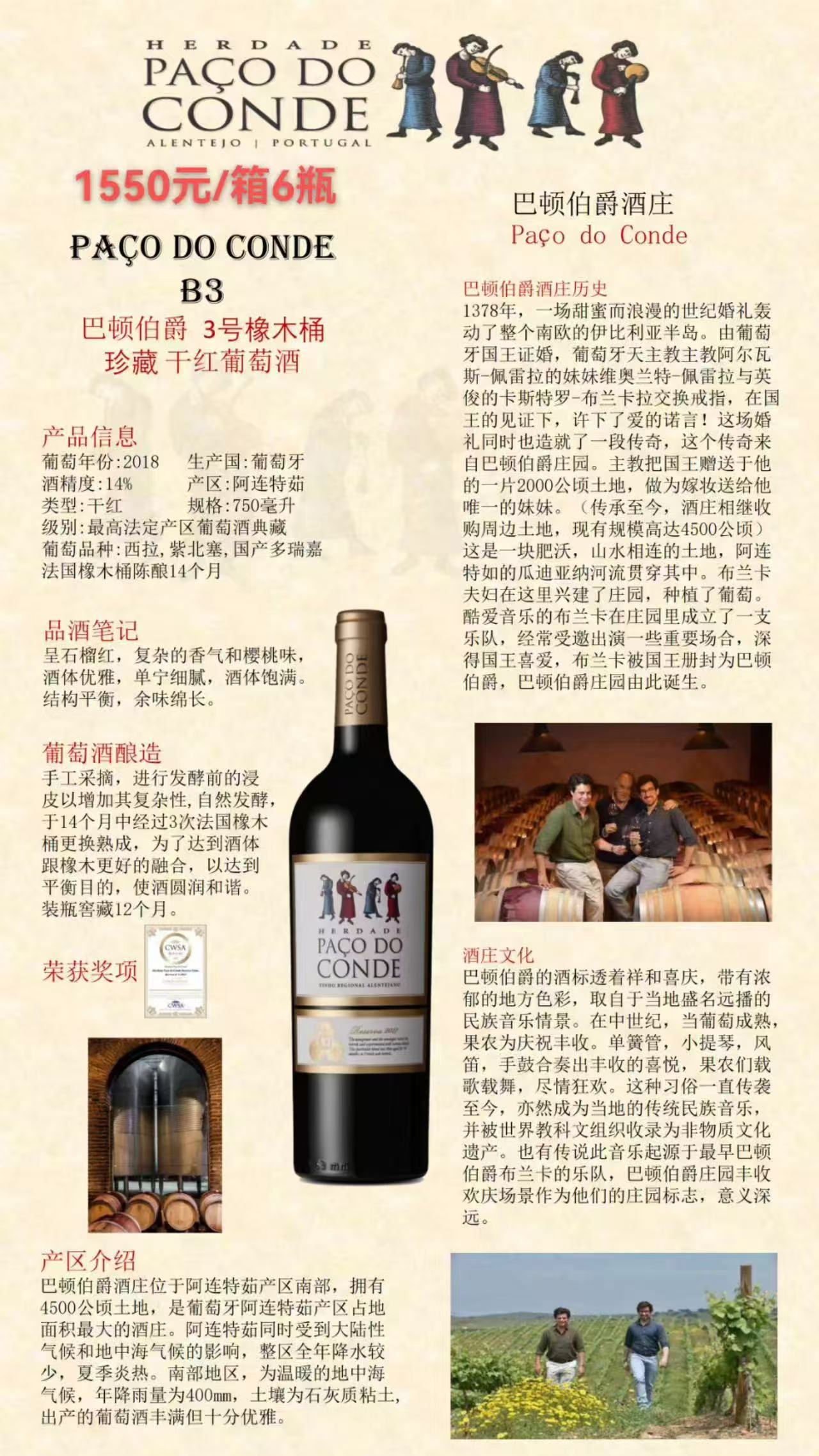 巴顿辅助图